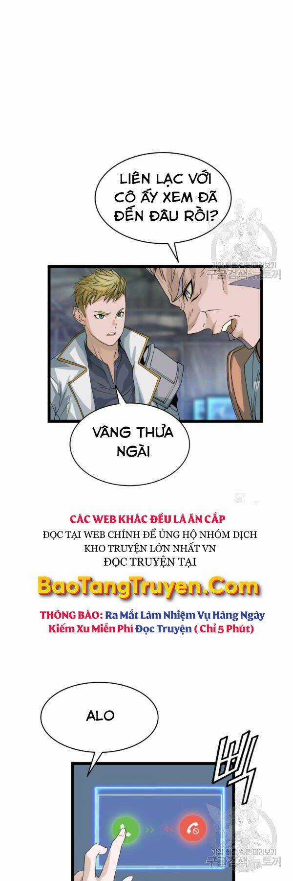 Ranker Bất Bại Chapter 38 trang 21