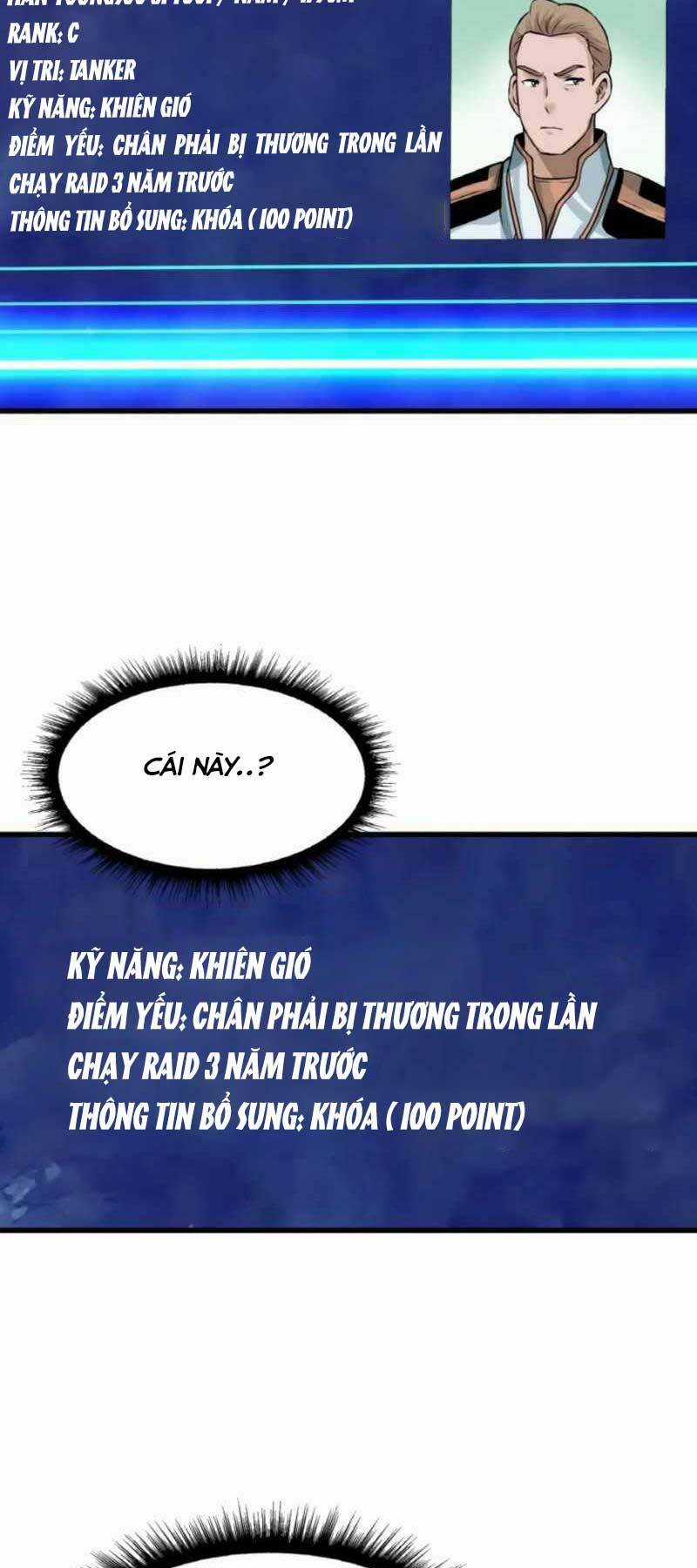 Ranker Bất Bại Chapter 39 trang 15