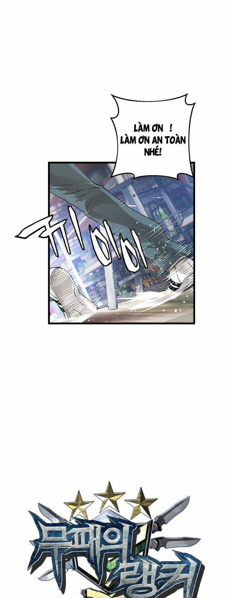 Ranker Bất Bại Chapter 4 trang 1