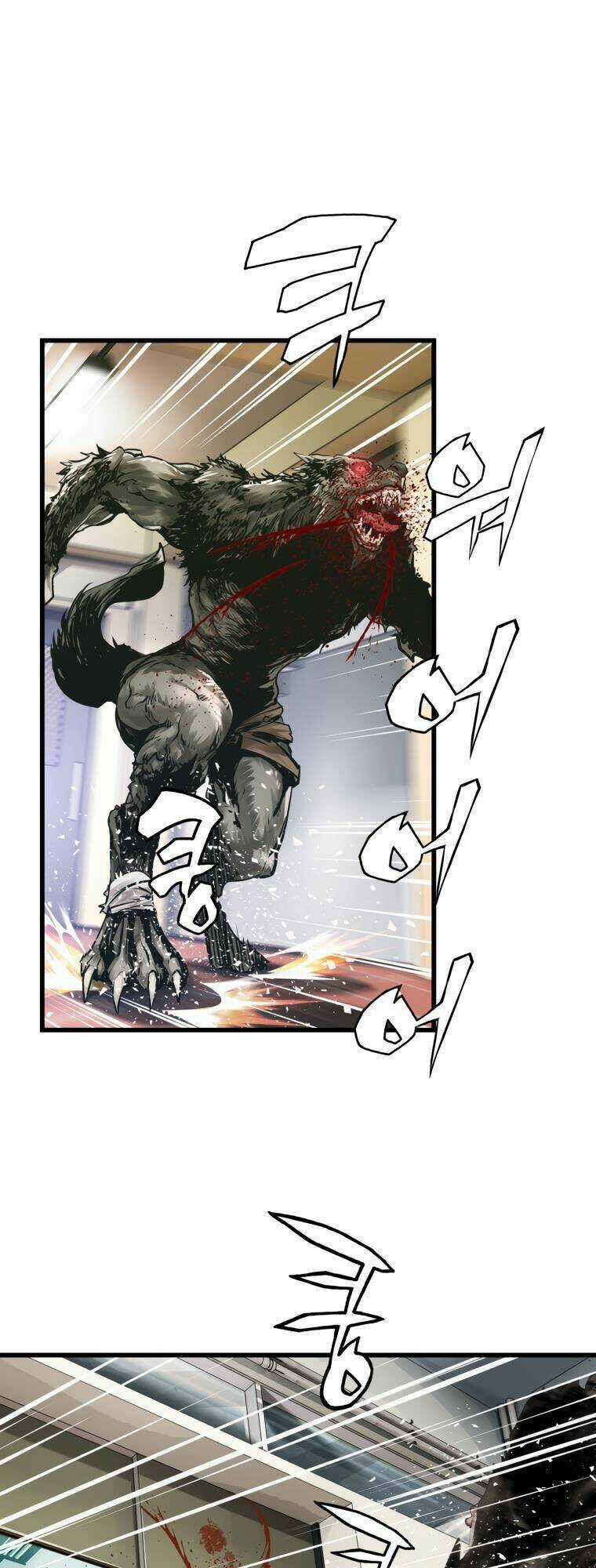 Ranker Bất Bại Chapter 4 trang 21