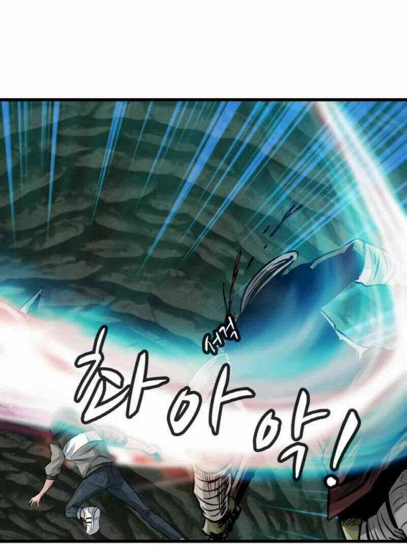 Ranker Bất Bại Chapter 40 trang 6