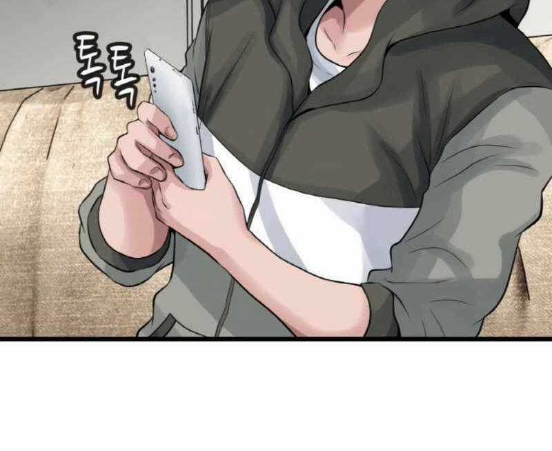 Ranker Bất Bại Chapter 41.5 trang 10