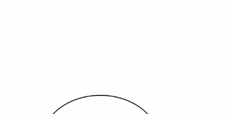 Ranker Bất Bại Chapter 41.5 trang 121