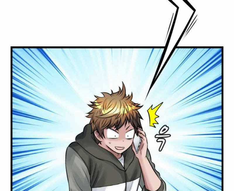 Ranker Bất Bại Chapter 41.5 trang 23