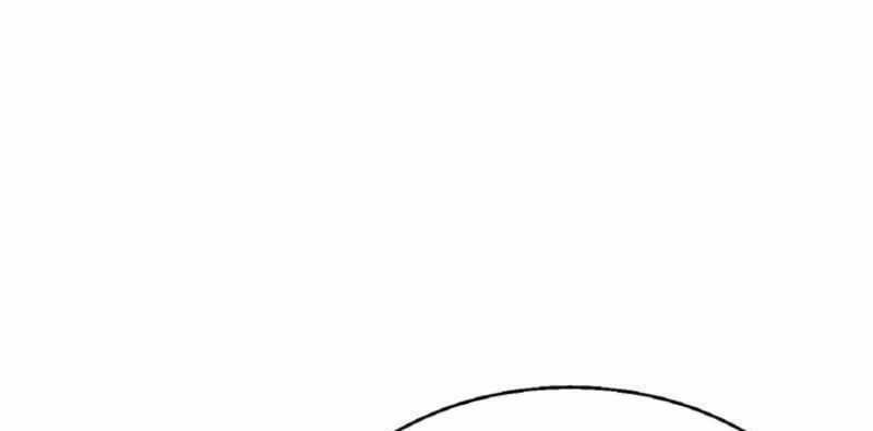 Ranker Bất Bại Chapter 41.5 trang 88