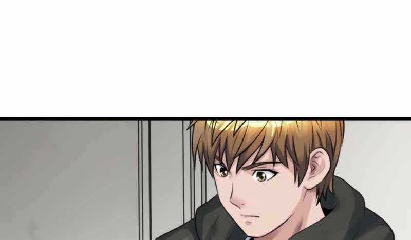 Ranker Bất Bại Chapter 41.5 trang 9