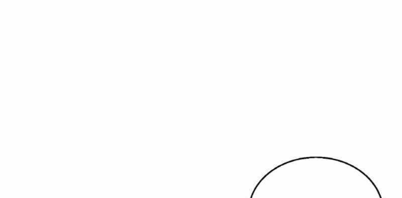 Ranker Bất Bại Chapter 41 trang 18