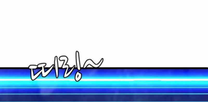 Ranker Bất Bại Chapter 41 trang 33