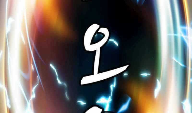 Ranker Bất Bại Chapter 41 trang 70