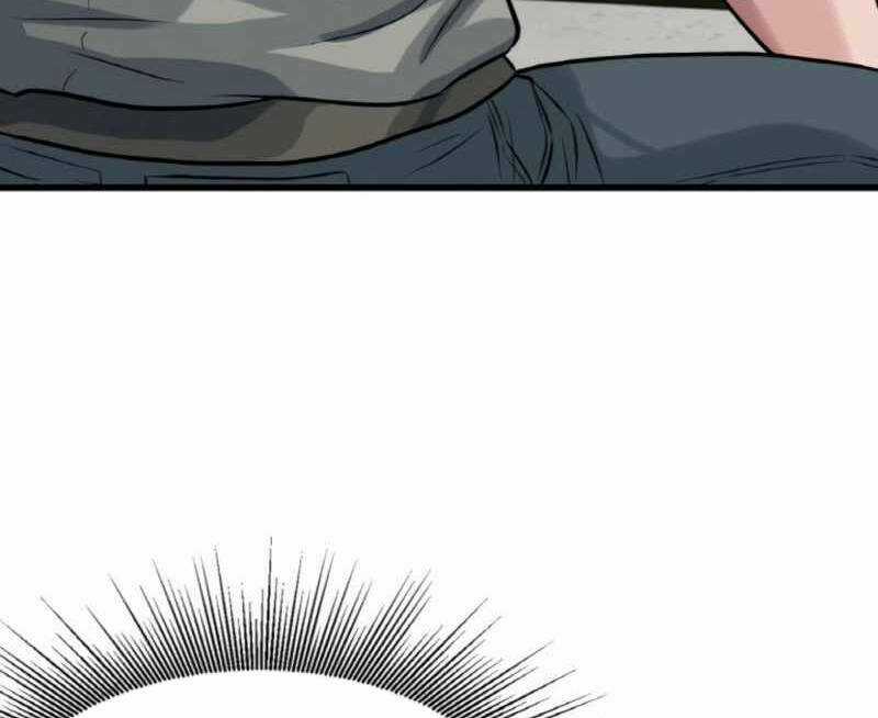 Ranker Bất Bại Chapter 41 trang 82