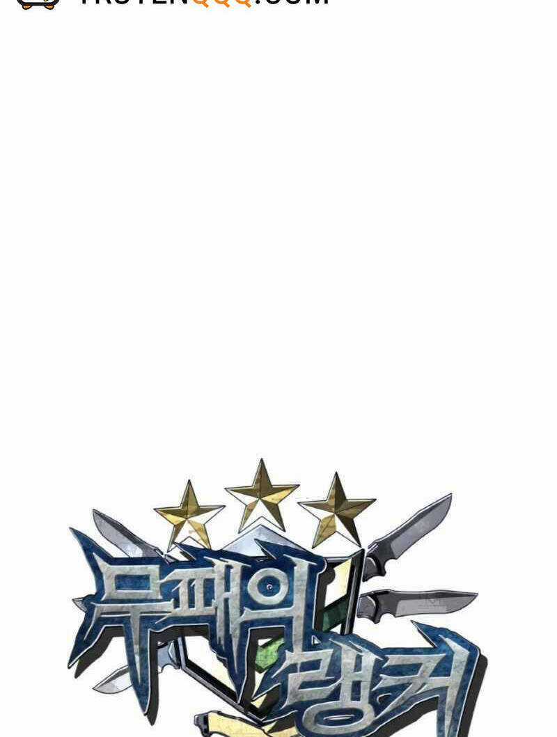 Ranker Bất Bại Chapter 42 trang 3