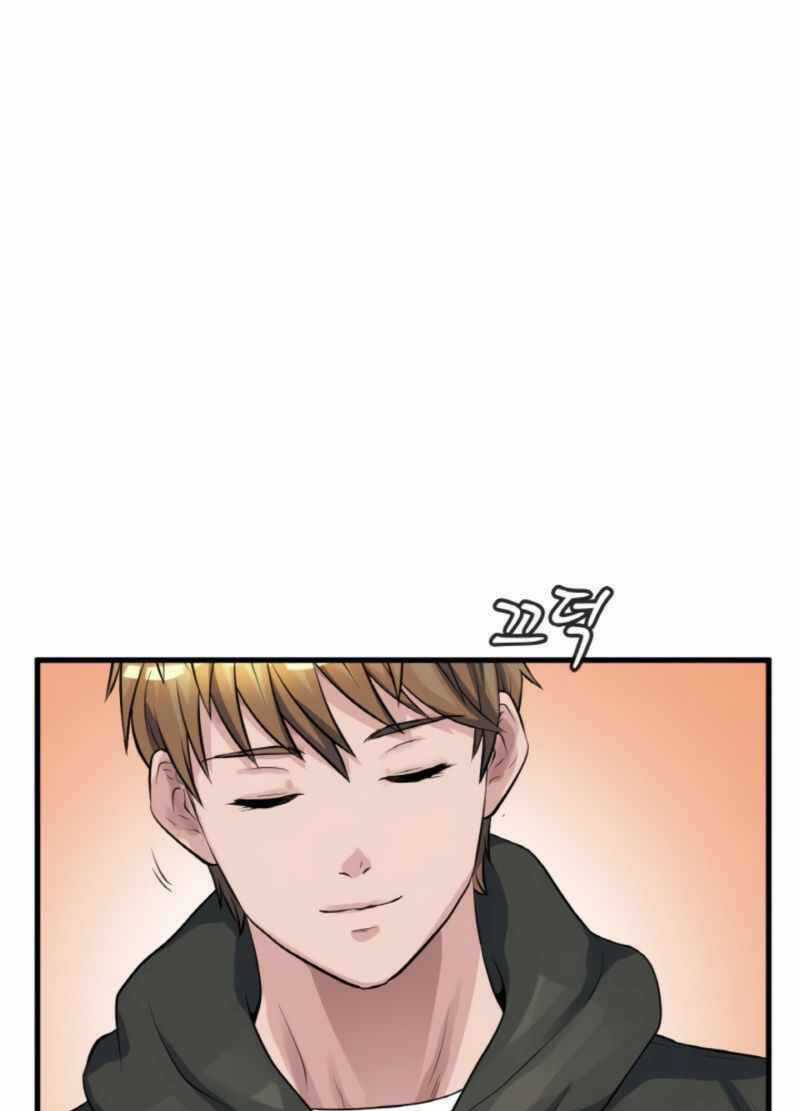 Ranker Bất Bại Chapter 42 trang 55