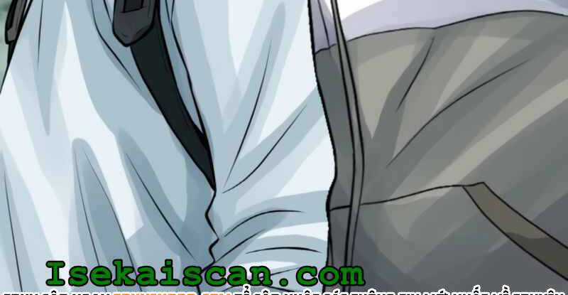 Ranker Bất Bại Chapter 43 trang 101