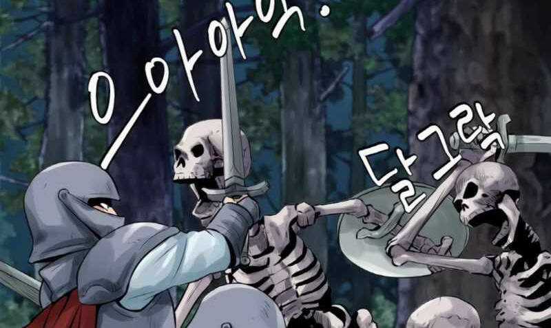 Ranker Bất Bại Chapter 43 trang 20