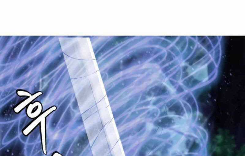 Ranker Bất Bại Chapter 43 trang 33