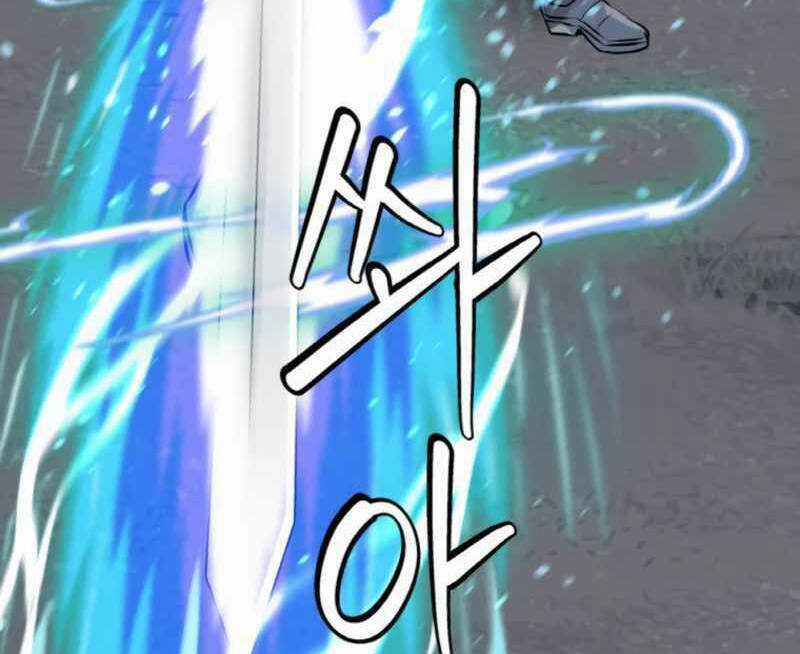 Ranker Bất Bại Chapter 43 trang 42