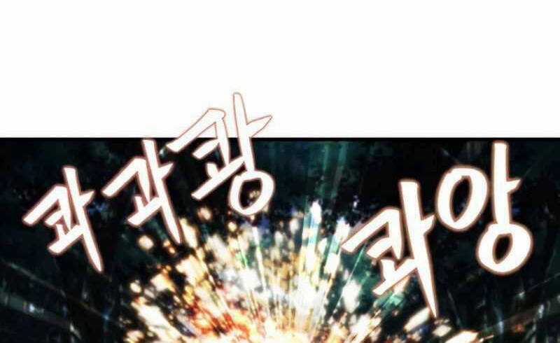 Ranker Bất Bại Chapter 44 trang 29