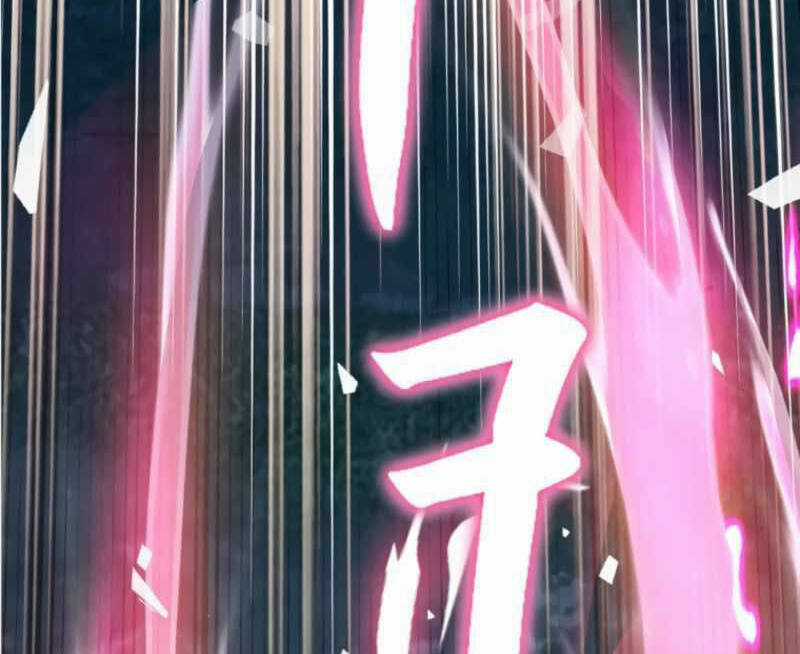 Ranker Bất Bại Chapter 44 trang 46