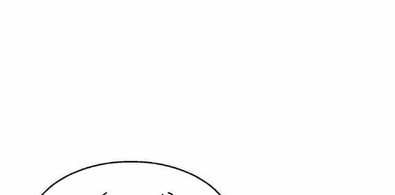 Ranker Bất Bại Chapter 44 trang 68