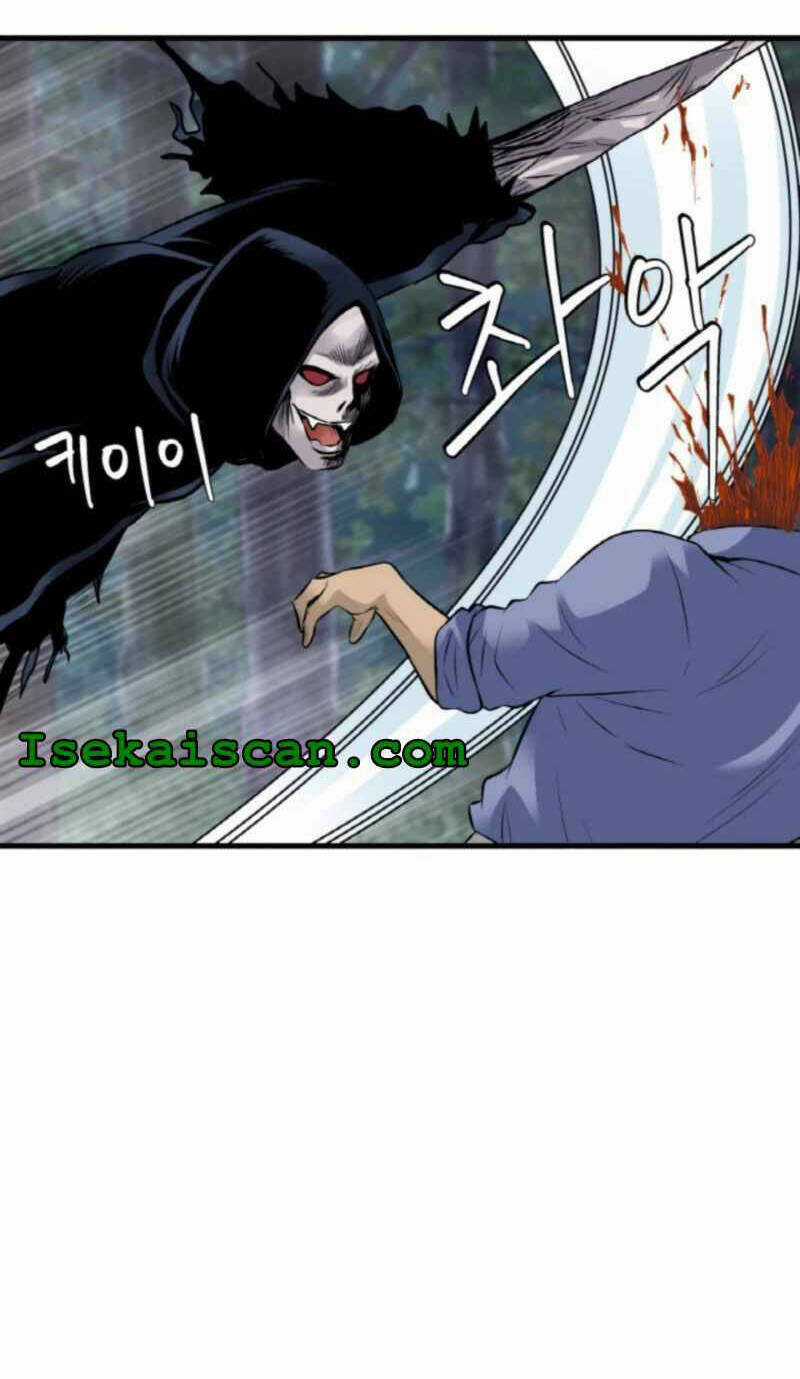 Ranker Bất Bại Chapter 45 trang 21