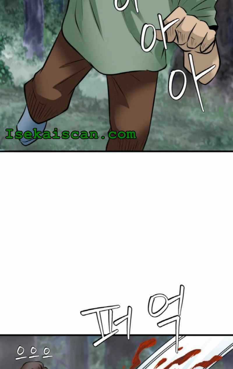 Ranker Bất Bại Chapter 45 trang 24