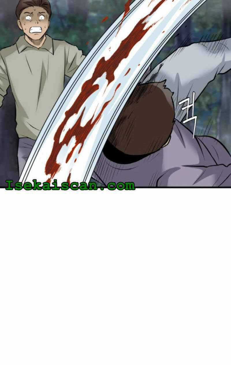 Ranker Bất Bại Chapter 45 trang 25