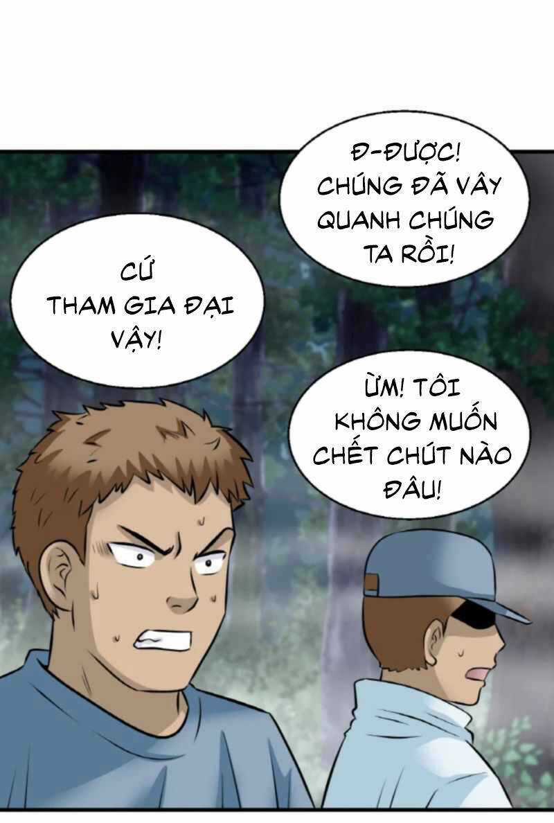 Ranker Bất Bại Chapter 45 trang 69