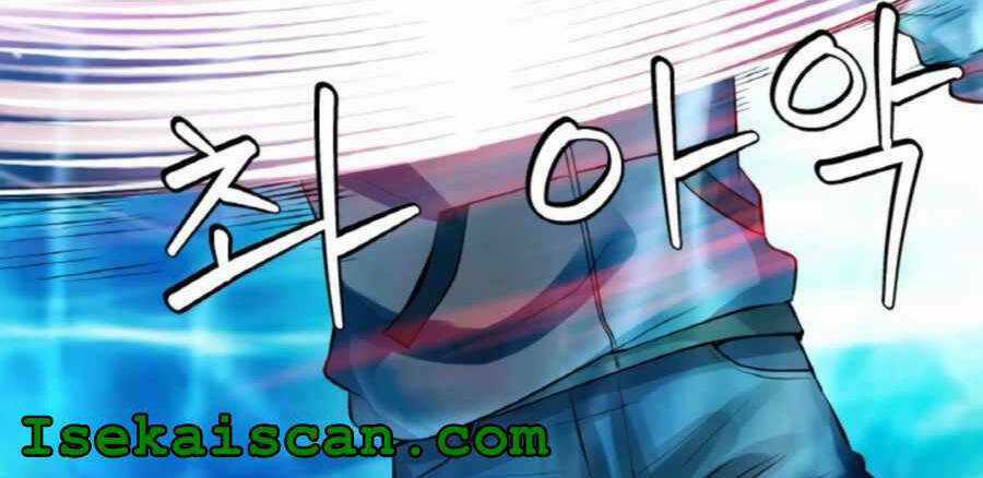 Ranker Bất Bại Chapter 46.5 trang 3