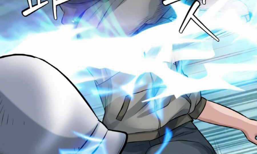 Ranker Bất Bại Chapter 46 trang 118