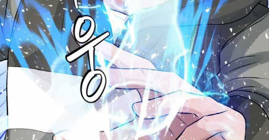 Ranker Bất Bại Chapter 46 trang 24