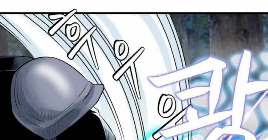 Ranker Bất Bại Chapter 46 trang 26