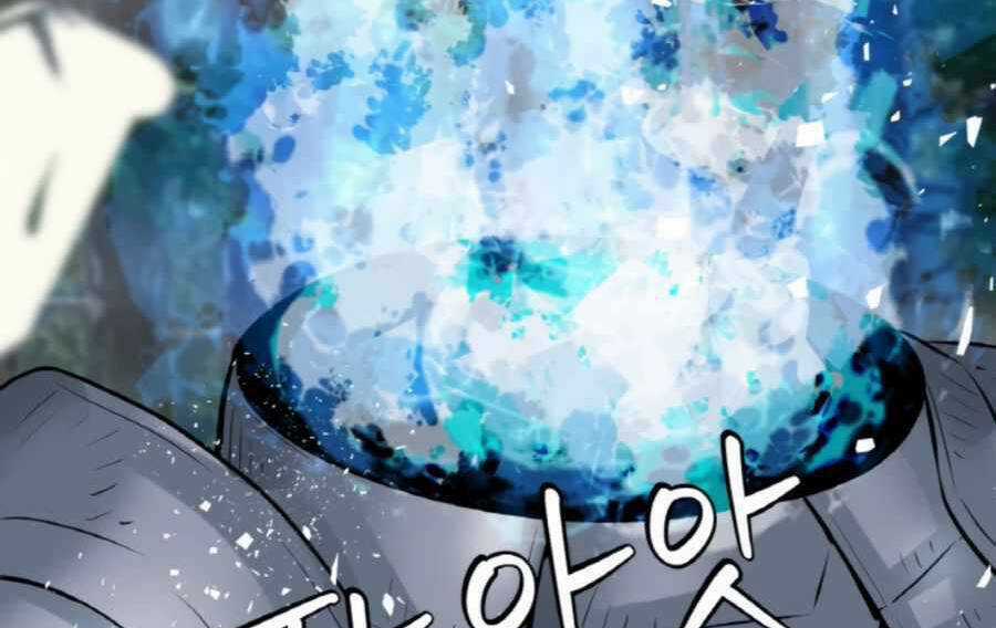 Ranker Bất Bại Chapter 46 trang 30