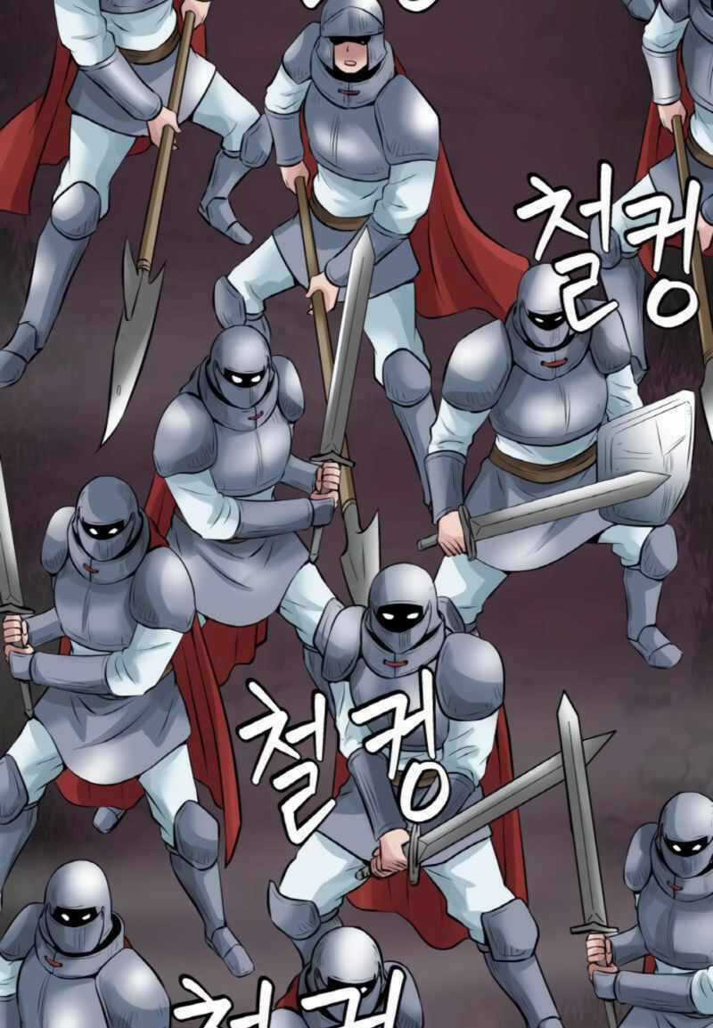 Ranker Bất Bại Chapter 47 trang 76