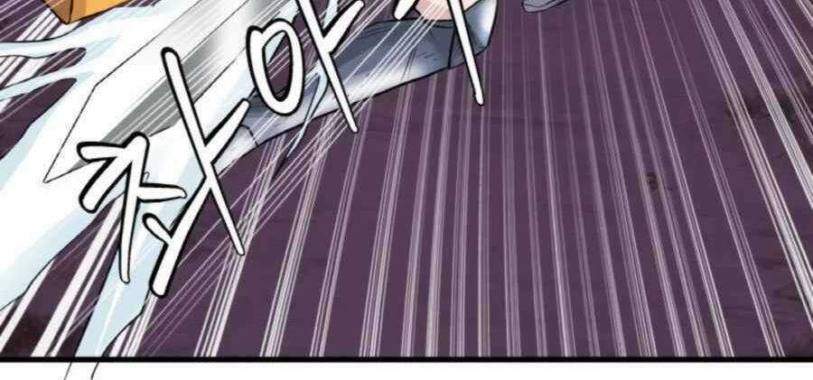 Ranker Bất Bại Chapter 48.5 trang 123