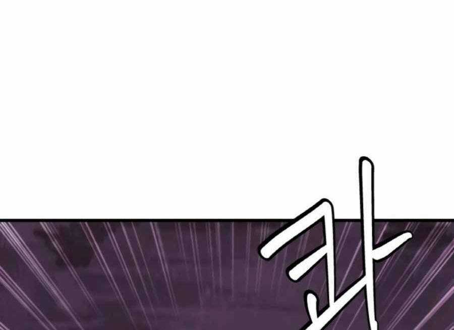 Ranker Bất Bại Chapter 48.5 trang 45