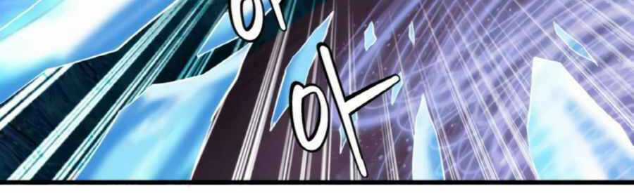 Ranker Bất Bại Chapter 48.5 trang 6