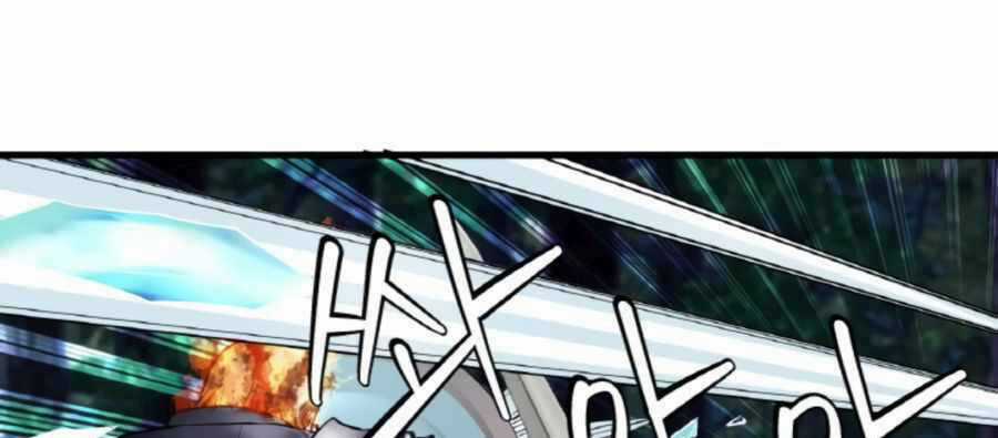 Ranker Bất Bại Chapter 48.5 trang 61