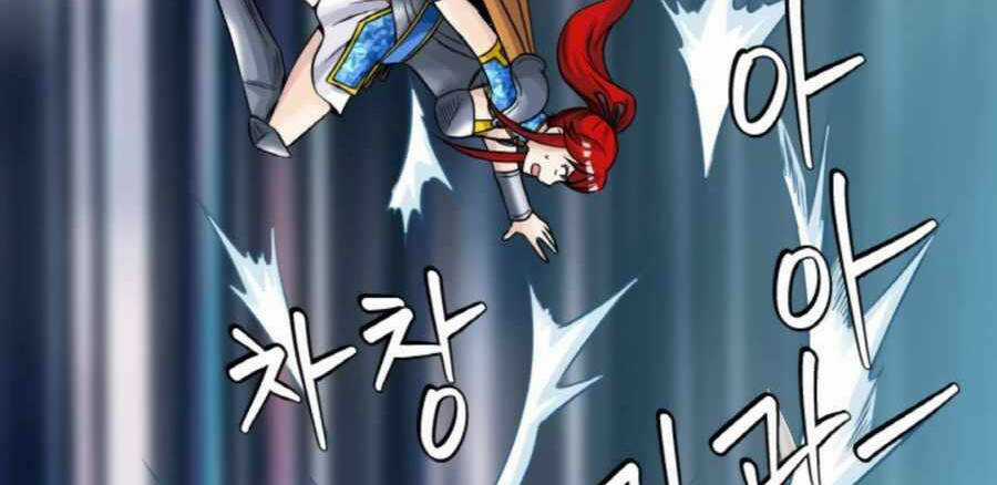 Ranker Bất Bại Chapter 48.5 trang 96