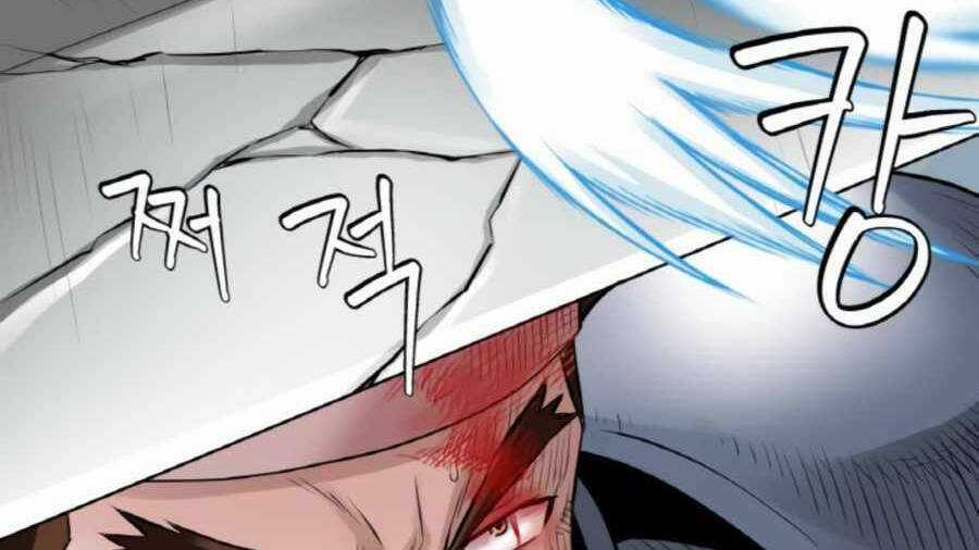 Ranker Bất Bại Chapter 48 trang 120