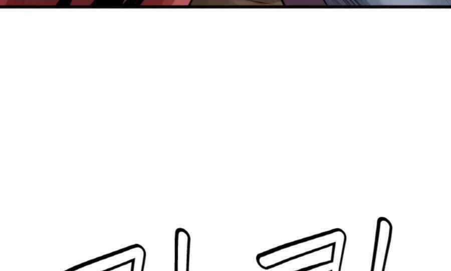 Ranker Bất Bại Chapter 48 trang 81