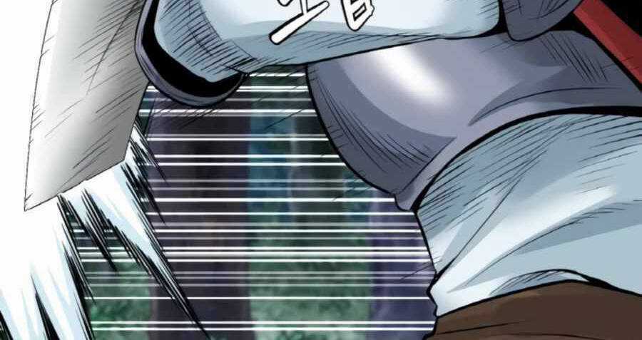 Ranker Bất Bại Chapter 48 trang 83