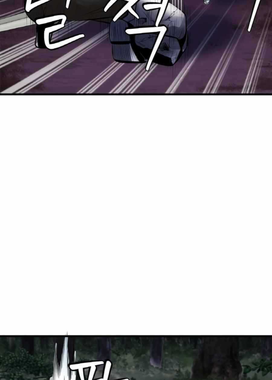 Ranker Bất Bại Chapter 49 trang 91