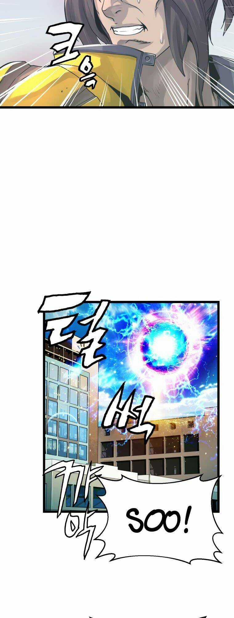 Ranker Bất Bại Chapter 5 trang 17