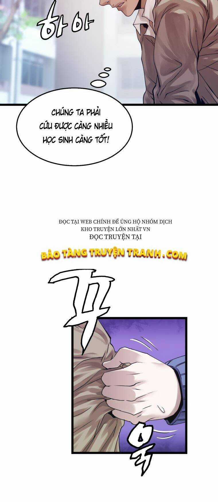 Ranker Bất Bại Chapter 5 trang 8