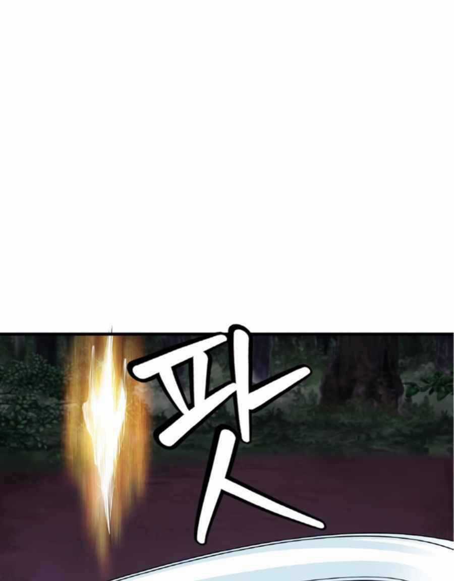 Ranker Bất Bại Chapter 50 trang 11