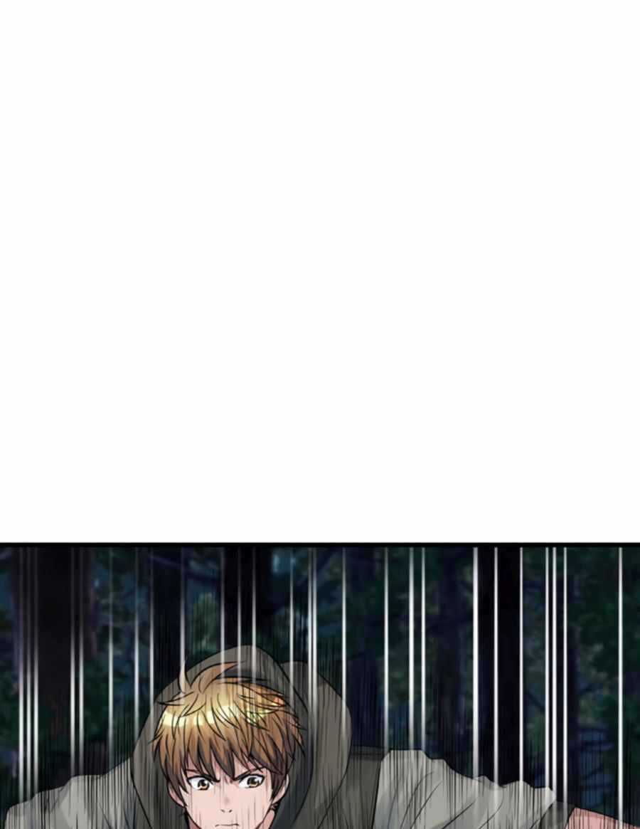 Ranker Bất Bại Chapter 50 trang 15