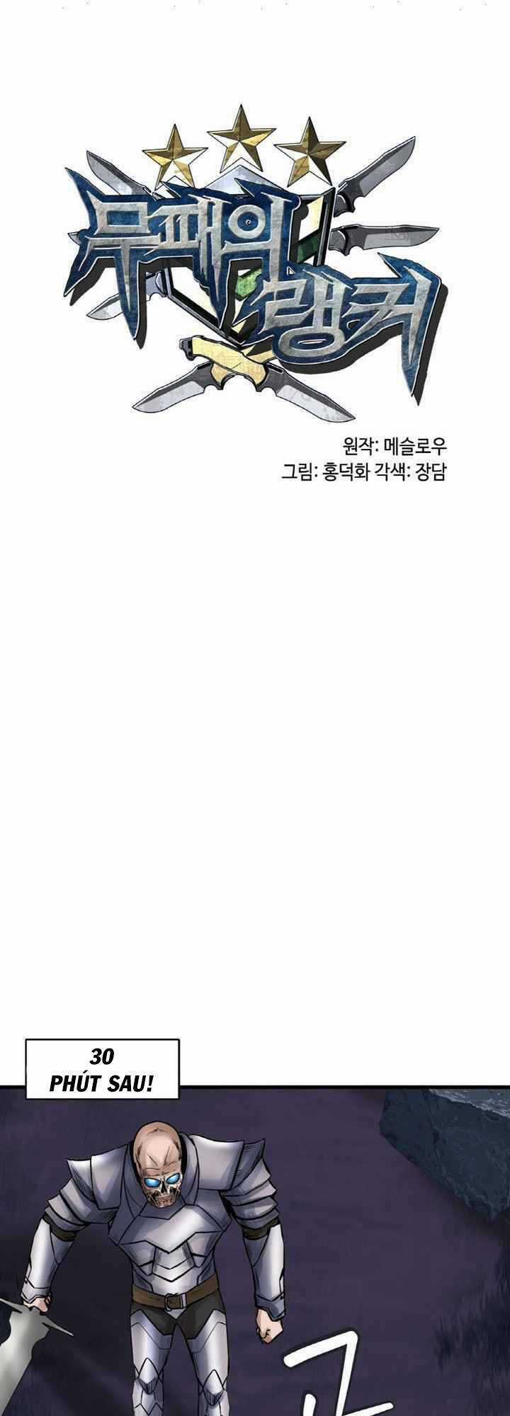 Ranker Bất Bại Chapter 51 trang 107