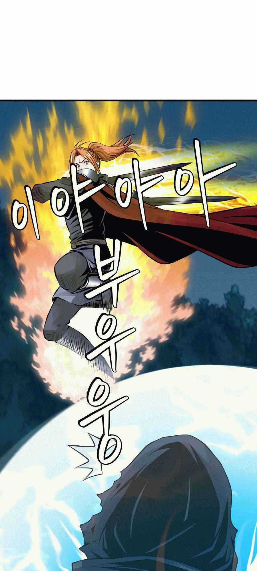 Ranker Bất Bại Chapter 53 trang 25