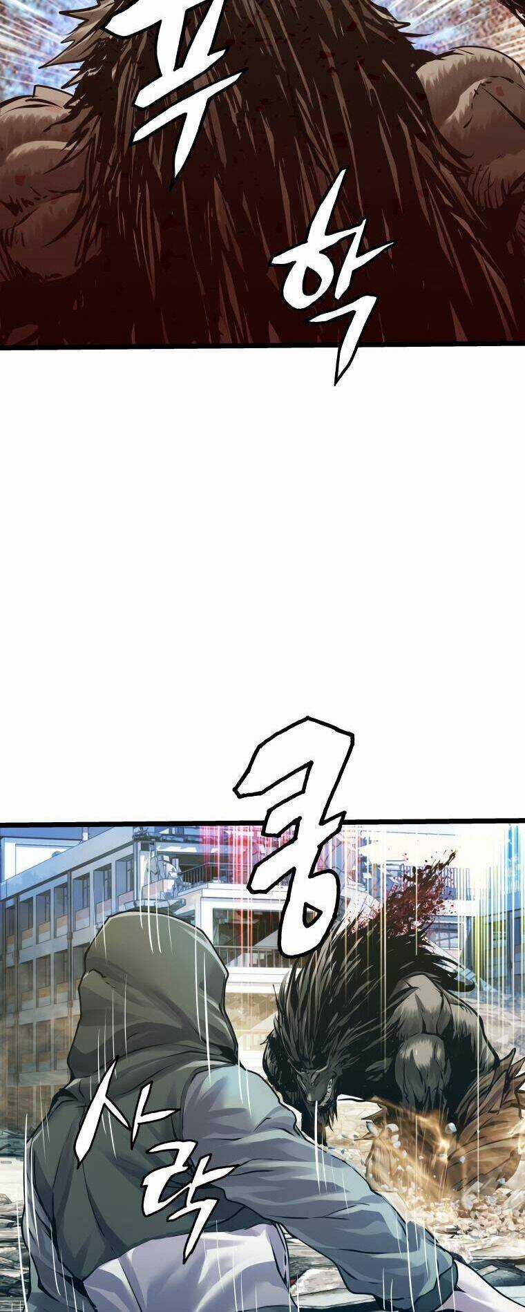 Ranker Bất Bại Chapter 6 trang 12