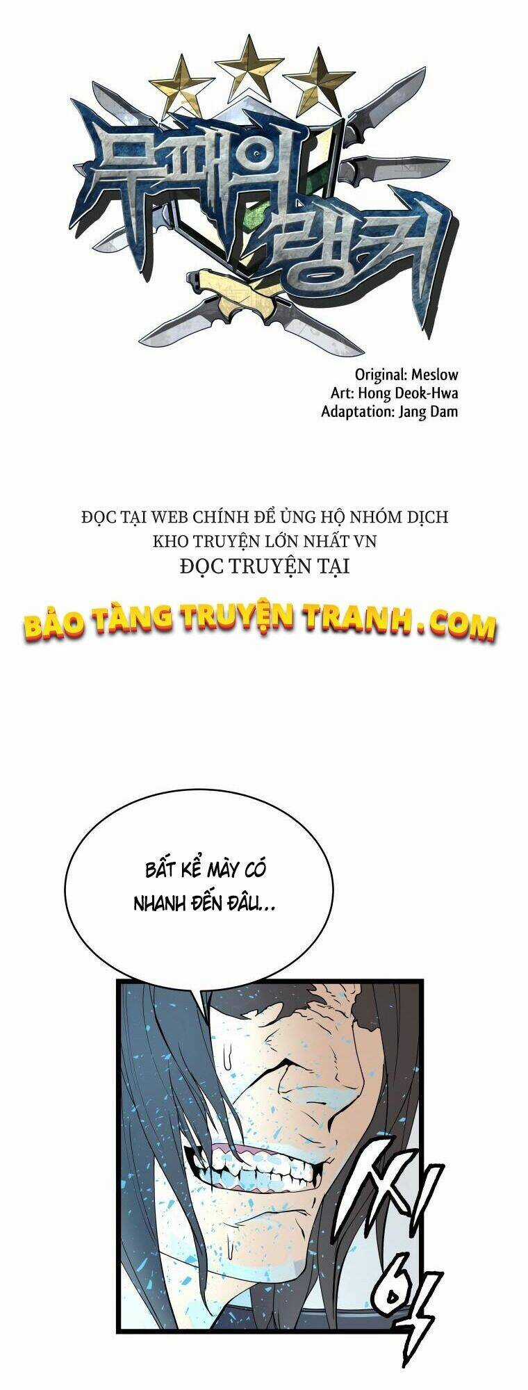 Ranker Bất Bại Chapter 7 trang 1